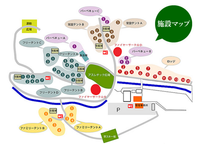 大野城 いこいの森 園内案内